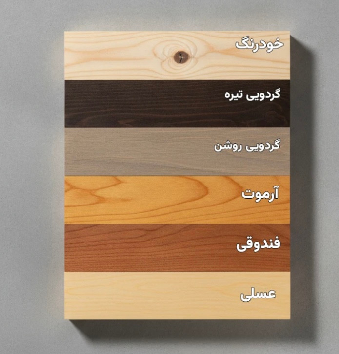 آینه گنبدی ساده پایه تنظیمی